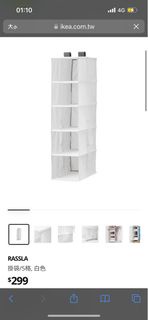 IKEA衣服收納掛袋/5格（白）