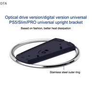 DTA For PS5 Slim Vertical Stand Game Console Base Bracket Metal For Playstation 5 Slim PS5 Vertical 