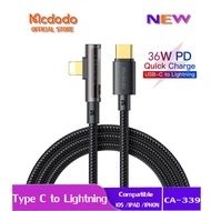 Mcdodo 100W Type C to Type C Cable 36W PD Type C to Lightning For iP 14 13 12 Pro Max Xr 8 7 CA-339 