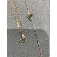 Van Cleef & Arpels High-End Customized Pair Version ncn Craft Mini Gray Mother-Of-Pearl Butterfly Ea