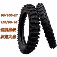 Suitable for Hengship Z300 Off-Road Motorcycle 130/90-18 Front 90/100-21 Large Flower Tire KTM Linda
