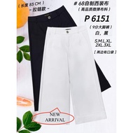 68#READY STOK#GOOD QUALITY 68 BRAND LONG PANT EIGHT INCI#6151