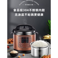 Hongzhixi Household Electric Pressure Cooker 304 Stainless Steel Automatic Intelligent Electric High