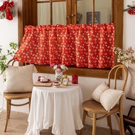 Christmas Balls Curtain - 30x58 inches Holiday Sink Decor