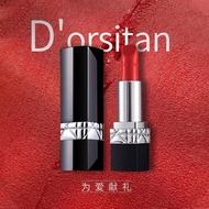 D'orsitan99 Lipstick Moisturizing 888 Matte Velvet Lipstick Valentine's Day52076026.4.2