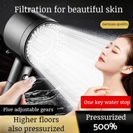 Home shower head Bathroom booster shower head Showerhead Bathing Filter Water Heater