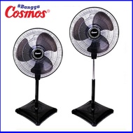 PROMO - KIPAS ANGIN BERDIRI Cosmos 16 SDB/ Cosmos 16 XDC Kipas Angin Berdiri - Hitam paling laris