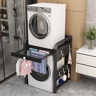 Above Balcony Rack Floor-standing Machine Washing Machine Washing Machine Double-layer Rack Drum Bat