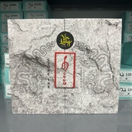 GreyWash Stone Ink (4oz) - Stone description Ink Set (Expiry date: 2029)