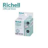 Richell Straw Set S-15 For Axstars Cup 200ML & 320ML 7M+