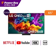 LG ทีวี QNED86B สมาร์ททีวี 65 นิ้ว 4K QNED evo AI Mini LED รุ่น 65QNED86BSA.ATM ปี 2026