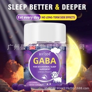 现货速发GABA gummies sleep supplement low moq Melatonin gummies 60212360309