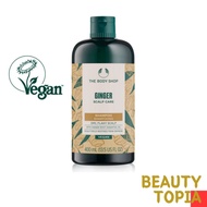THE BODY SHOP Ginger Scalp Care Shampoo 400ml oily scalp shampoo the body shop ginger shampoo