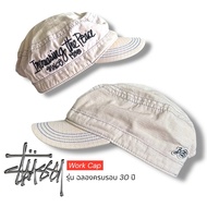 Stussy Work Cap (30th Anniversary)