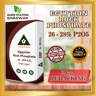 ERP (EGYPTIAN ROCK PHOSPHATE) 2KG