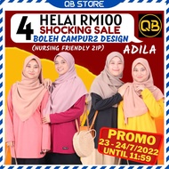 🔥4 Helai RM100🔥HAZEL TD Adila Tshirt Muslimah Labuh Baju Wanita Tshirt Wanita Murah Plus Saiz Tshirt