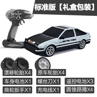 รถเลี้ยวเสือภูเขา RC ควบคุมด้วยมือ สี่ล้อขับเคลื่อนด้วยไฟฟ้า Mercedes-AMG ชุดเล่นงานฝีมือสำหรับเด็ก