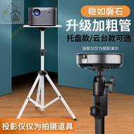 Projector Bracket Collapsible Floor Tripod Angle Miniature Projector Xiaomi Polar Rice Dangbei Nuts Universal Y1q4