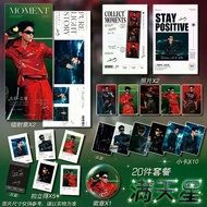 2026 Hot Sale Bai Jingting Wang Changhai Support Merchandise Photocard Badge Laser Ticket Photo Gyps
