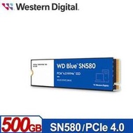 歲末殺*WD 藍標 SN580 500GB M.2 PCIe 4.0 NVMe SSD  • M.2 2280 PCIe