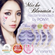 Miche Bloomin Eyelash False Eyelashes Mission Japanese Fake