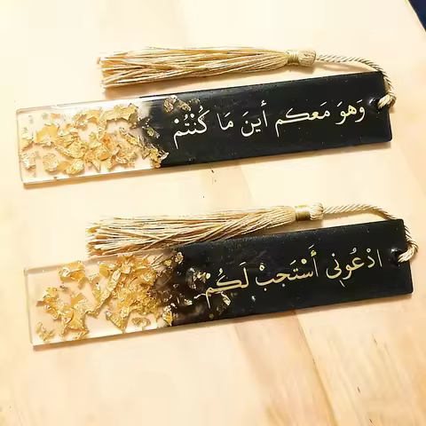 Islamic Quran Bookmarks Resin Bookmark Ramadan Mubarak Eid Al-Fitr Muslim Islamic Hajj Umrah Khatmul