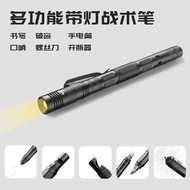 Tactical Pen EDC 【Pen Taktikal EDC】 - LED Light & Window Breaker - 176mm Aluminum Alloy Self Defense