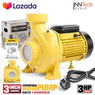 DELTON ปั๊มน้ำหอยโข่ง ปั๊มน้ำ 2250W 3HP ปั๊มหอยโข่ง ขนาด 3 นิ้ว 3 แรงม้า ปั๊มหอยโข่งแรงดันสูง ปั๊มไฟ