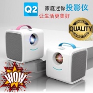 🔥🔥New Q2 projector mini home home theater 1080P HD projector outdoor mobile phone WiFi projector