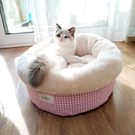 Four-season cat bed, warm winter carpet for pets, semi-enclosed small dog bed, carpet