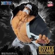 [FULL PRICE] One Piece Battle Record Collection Action Figure