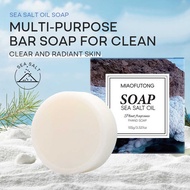 All English Sea salt soap Sea salt soap Face Wash Bath Handmade soap Moisturizing Moisturizing Essen