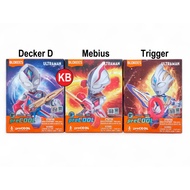 [11.02.26] KBS Ultraman PreCool SeriesBlokees [74857|74858|74859] & Shining Version 08 [73208] & Gal