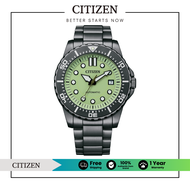 Citizen Automatic NJ0177-84X Mens Watch ( นาฬิกาผู้ชายระบบออโตเมติก )