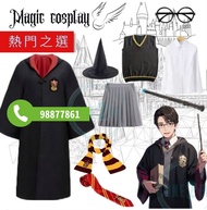 全新現貨•長期HARRY POTTER cosplay衣服• 哈利波特衫•學校圖書角色扮演・扮演書中人・書中角色扮演・哈利波特袍・哈利波特衣服・環球影城哈利波特魔法袍・萬聖節哈利波特cosplay服・