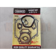 Honda Engine GX270 Overhaul Gasket