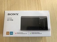 日本Sony/索尼 ICF-P36便攜2波段AM/FM收音機  特價 現貨