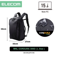 ELECOM MNL CITY Pack/Backpack/Laptop Bag/BM-MNLBP01BK/20L /Water Repellent/Large Capacity/Minimalist
