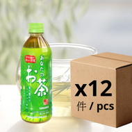 Sangaria (日本綠茶) 綠茶 500ml x 12