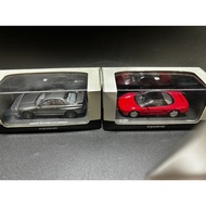 Kyosho Jingshang 1/43 Honda Honda nsx 350 Yuan nissan nissan gtr r32 350 Yuan Two Cars Together Shoo