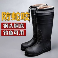新款束口鋼頭水鞋防砸防刺鋼板雨靴高筒耐磨防撞厚底野釣安全膠鞋