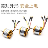 XXD New Xida Motor Model Aircraft Fixed Wing 2216 2208 A2212 Brushless Motor 1400 2450KV