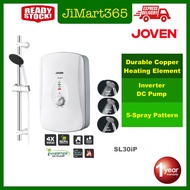 Joven Hot Shower Instant Water Heater with DC Booster Pump SL30iP 热水器 热水机