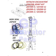 EX200-2/EX200-5/EX300-2/EX300-3/EX100-2 /EX120-2/EX120-5 Hydraulic Excavator Center Joint Kit (NOK)
