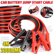 2000AMP 4/8/12/16/20M Car Battery BoosterEmergency Jumper Cable Heavy Duty Battery Jump Start Cable 