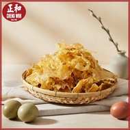 花胶 100克 Fish Maw 100g Maw Ikan