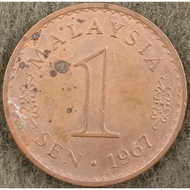 MALAYSIA PARLIAMENT 1 CENT 1967 VERY FINE