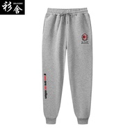 กางเกงกีฬาขายาวทรงหลวมสำหรับทั้งชายและหญิง AC Milan Home เสื้อสีแดงและสีดำ สำหรับแฟนฟุตบอลในลีกอิตาล