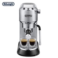 Delonghi（Delonghi）Coffee Machine Semi-automatic Coffee Machine Espresso Household Pump Pressure Type Slim Body EC885.M