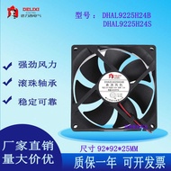 Delisi 9225H24B 9C DC24V 0.3 A 7.2W Inverter Cabinet DC Cooling Fan